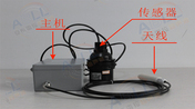 市政管网无线液位计,窨井液位计