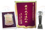 祝贺安布雷拉荣获＂全国牛商争霸＂最佳战斗连队奖