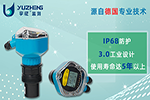 杭州一体式超声波液位计厂家