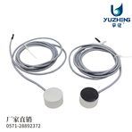 非接触滑块位移传感器(M33贴片式)