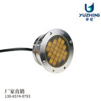 成孔质量检测换能器(KDYW-88K-200B)