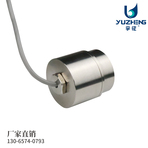 海底通讯换能器(DYW-H25-200)