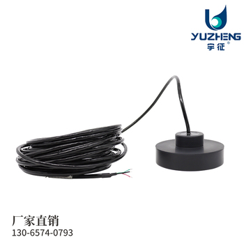 港口水下测距换能器DYW-200-50K