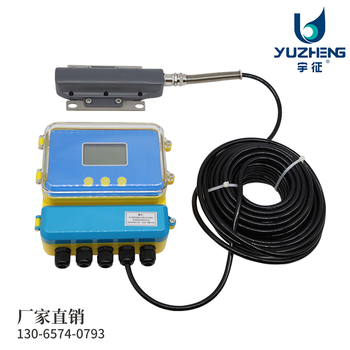 污水管网流量计