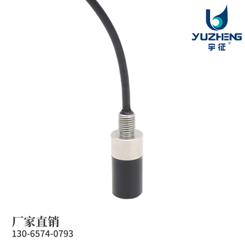 冷却管道泄漏传感器