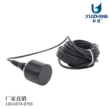 水下声源换能器200KHz