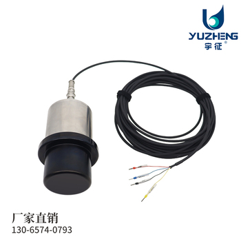 环扫声呐传感器