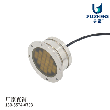 成孔质量检测换能器(KDYW-88K-200BC)