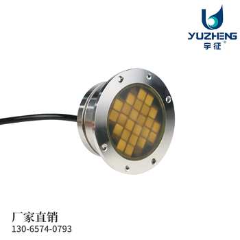 成孔质量检测换能器(KDYW-88K-200B)