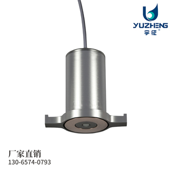 供热管道泄露传感器(M45)