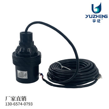 DYA-64-05C-F(对射式超声发射换能器)