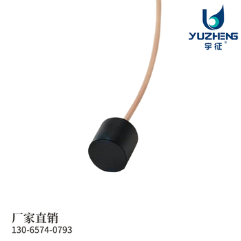 DYW-7M-01A(泥沙含量检测换能器)