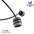 DYA-300-050E超声波换能器