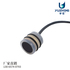 DYA-300-050E超声波换能器