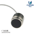 海底通讯换能器(DYW-H25-200)