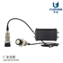 M30超声波双张传感器