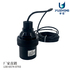 DYA-64-05C-F(对射式超声发射换能器)